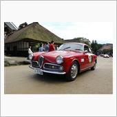ALFA ROMEO GIU ...