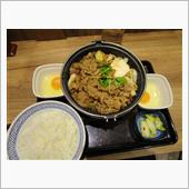 ここでも季節メニューを