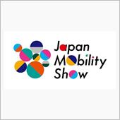 ジャパンモビリティショーって ...