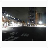 きれいになった