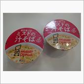 ミスドの汁そば