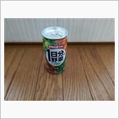 今日のグルメ