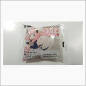 今日のおやつ№871　ローソ ...
