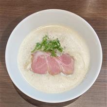 なかの なかの