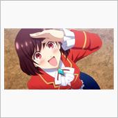 今日のアニメ（その２）