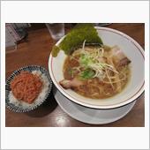 またも確認不足