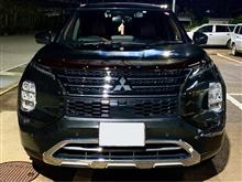 皆さん、お疲れ様です❗️