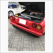TOKYO SUPERCAR ...