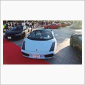 Lamborghini GA ...