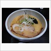 札幌麺屋くりた