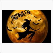 Happy Hallowee ...