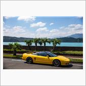 さよならNSX