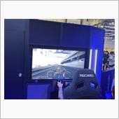 最近のゲームって、凄いな。
