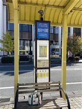 高速バス(ﾟ∀ﾟ)
