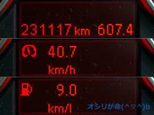 あと２ヶ月･･･すっかり寒くなりますた。((&#180;д｀)) ﾌﾞﾙﾌﾞﾙ…