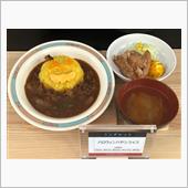 ハロウィンランチを食べれんか ...