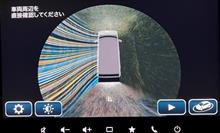 あれ？なんで？？