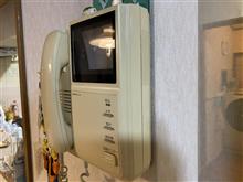 アイホン