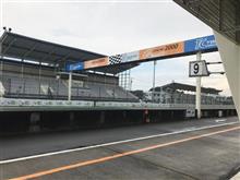 ☆半年ぶりに筑波スポーツ走行🎵