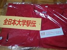 駅伝動員