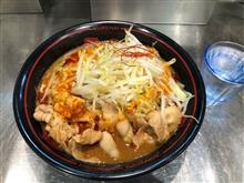 麺創研 紅 府中