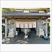 2度目の秋土用
