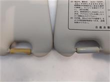クリーニング