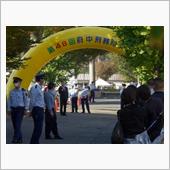 第４８回府中刑務所文化祭に行 ...