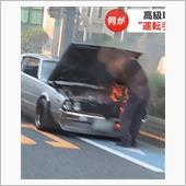 本日 移動日！浜松市に向けて
