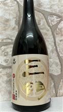 三門(酔神)