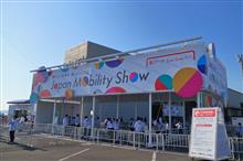 JAPAN MOBILITY SHOW 2023