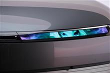 JAPAN MOBILITY SHOW 2023 続編