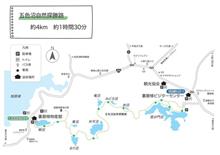 日帰りドライブ　＃五色沼