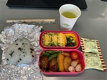 今日は愛妻弁当🙇‍♀️
