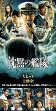 映画鑑賞