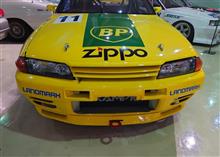 ＢＰトランピオＧＴーＲ　Ｇｒ.Ａ