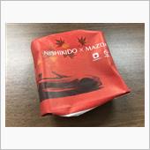 「にしき堂&#215;MAZDA特製饅 ...