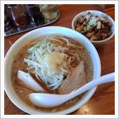 本日のラーメン【だるま矢＠中 ...