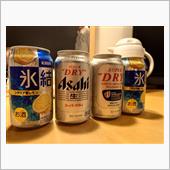 みん友さんとお披露目プチを～ ...