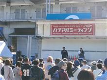 ハチマルミーティング2023 in FSW に参加しました✨日産車＆輸入車バージョン