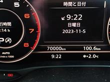 70,000km