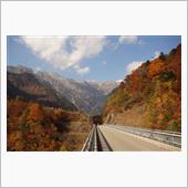 秋の秋休み、紅葉の飛騨高山ド ...