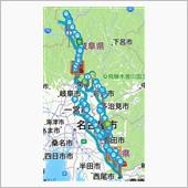 11/4 冬支度の労働とその ...