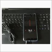 偉大な格安スマホ