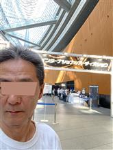 年に一度の耳のご褒美！