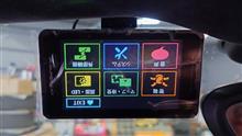 MSSS対応レーザー&amp;レーダー探知機 ユピテル指定店モデル“スーパーキャット Z1100”を取り付け。ワンピースタイプなのでフロントスクリーン上部から取り下げ式にてセットしました。