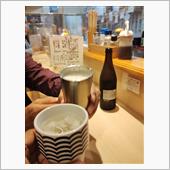 はしご酒