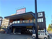 長男の誕生日のお祝いは焼肉きんぐで焼肉食べ放題（笑）