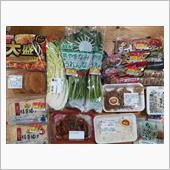 久し振りの緑黄色野菜値引き品。