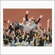 ㊗️阪神タイガース🐯38年振り日本一